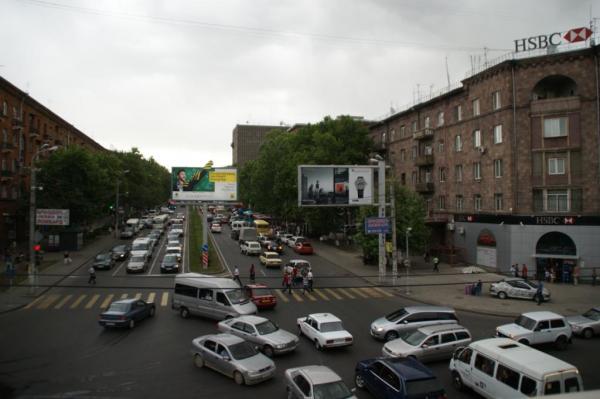 Ереван, Канакер Зейтун, Азатутян 22