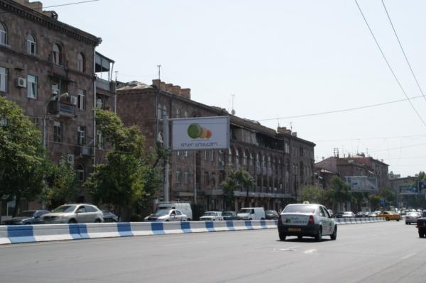 Ереван аршакуняц. Аршакуняц улица в Ереване. Шенгавит Ереван. Ереван Шенгавит улица. Ереван ул Аршакуняц 135.