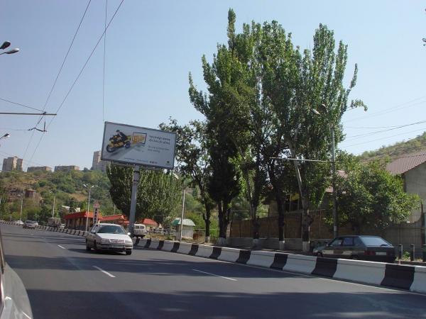 Ереван, Нор-Норк,  пр. Мясникяна NN25