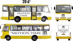 Davit-Beki st. Akademia